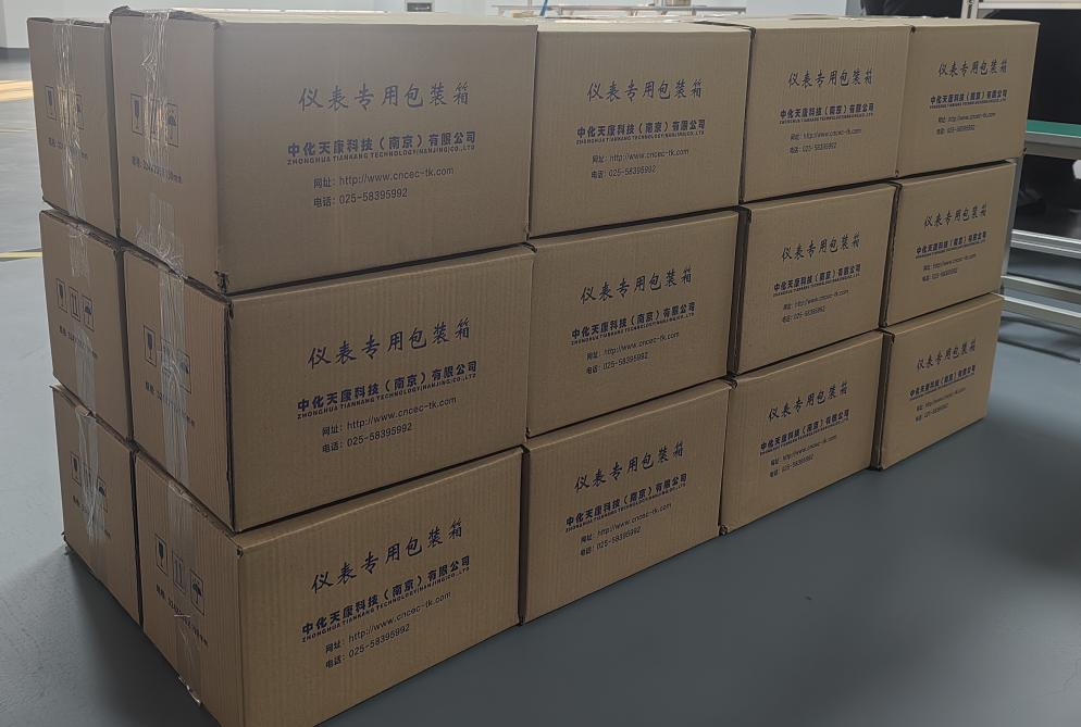 中化天康40臺(tái)智能壓力變送器順利發(fā)貨1.png
